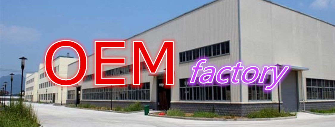 Shaoxing Zhenlei Textile Co., Ltd. ligne de production du fabricant