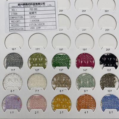 Customized/Ready Stock Knitting Jaquard Butterfly mesh Fabric 100% Polyester 155cm 180gsm F03-069